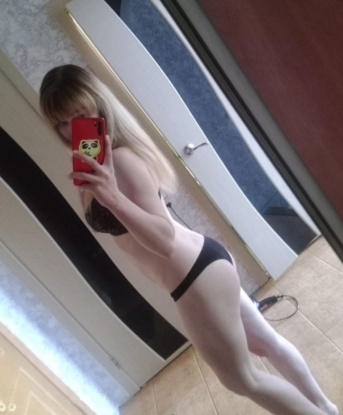 Ярославна, 26 лет